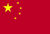 drapeau chinois